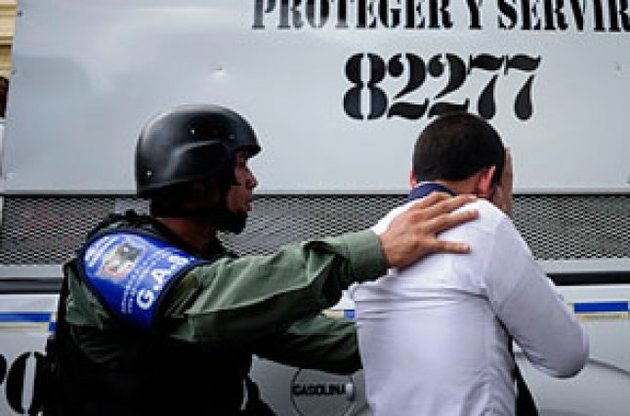 В Панаме украинец ранил ножом вице-консула РФ