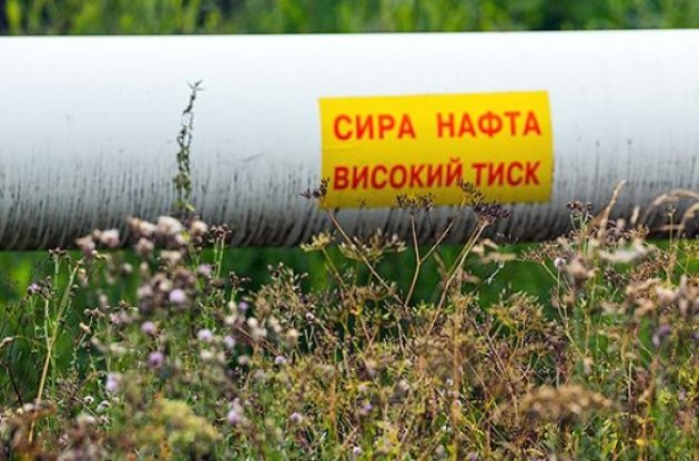 ЕС дал шанс на достройку нефтепровода Одесса-Броды до Польши