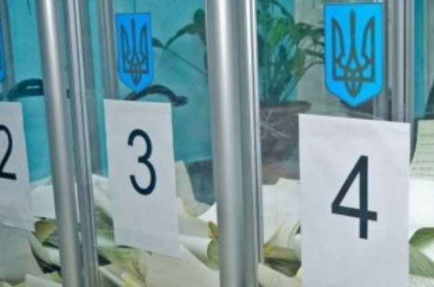 В Украине стартовала избирательная кампания в пяти проблемных округах