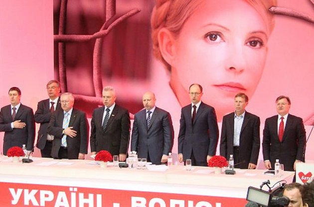 "Батьківщина" утвердила кандидатов от оппозиции на довыборах в Раду