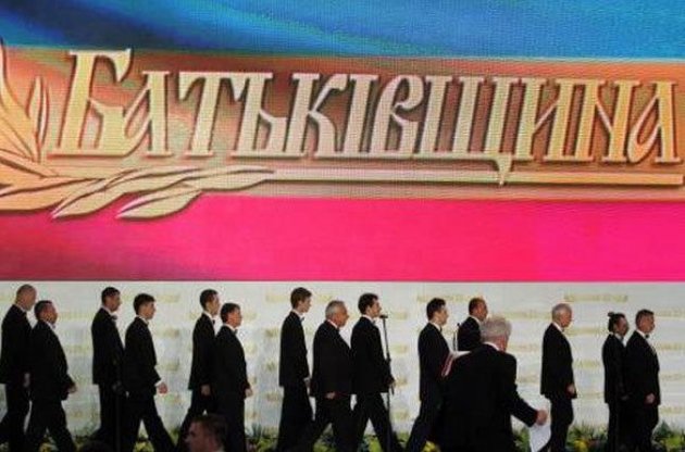 З &quot;Батьківщини&quot; виключили 10 розкольників