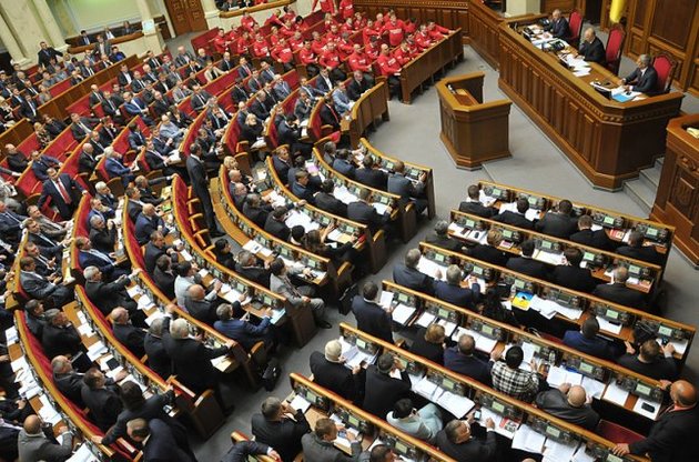 В расписании Рады не нашлось места ключевым евроинтеграционным законопроектам