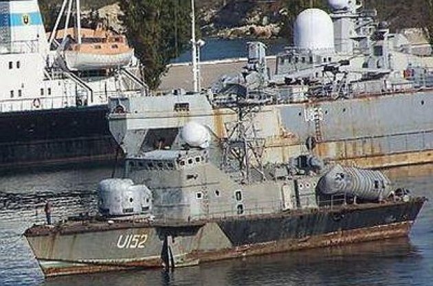 Девять кораблей будут списаны из состава ВМС Украины из-за технической непригодности