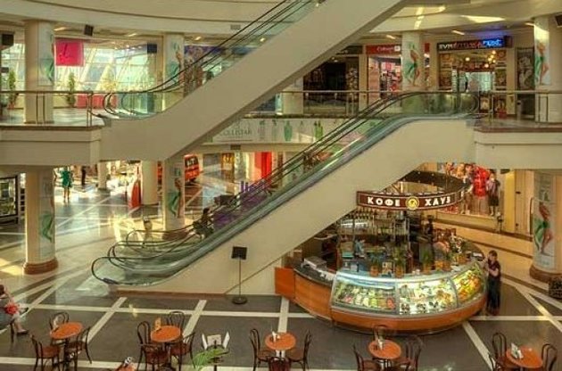 Торговый центр "Глобус"