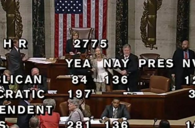 Стенографістка Конгресу США мало не зірвала голосування щодо бюджету промовою про масонів