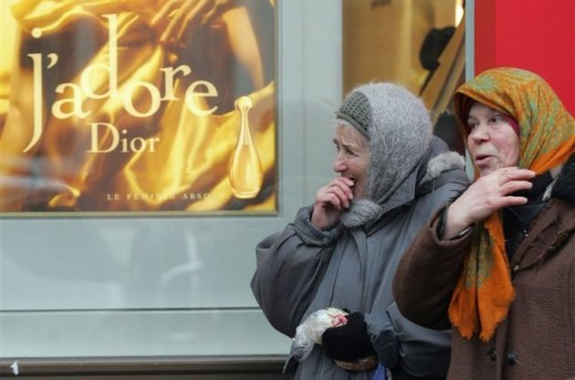 В Україні 5% населення живуть набагато краще, ніж інші 95%