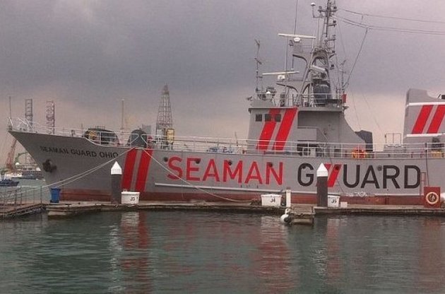 Решение об аресте Seaman Guard Ohio было принято после «тщательного расследования», а также допросов