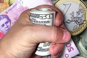 Сповзання з валютної голки