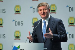 Які правила обере Рінат Ахметов?