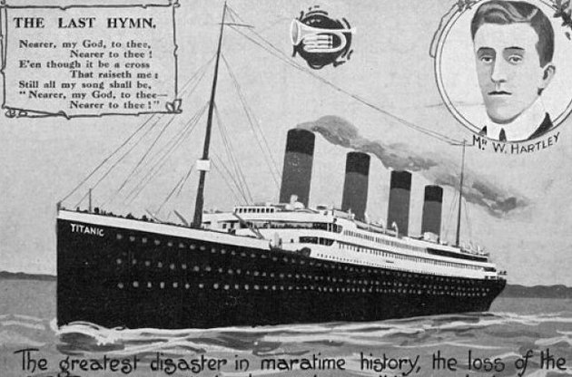 Скрипку, на якій грали на "Титаніку", продано майже за $ 1,5 млн