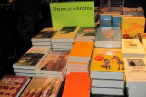 Тирольский аккорд украинской литературы