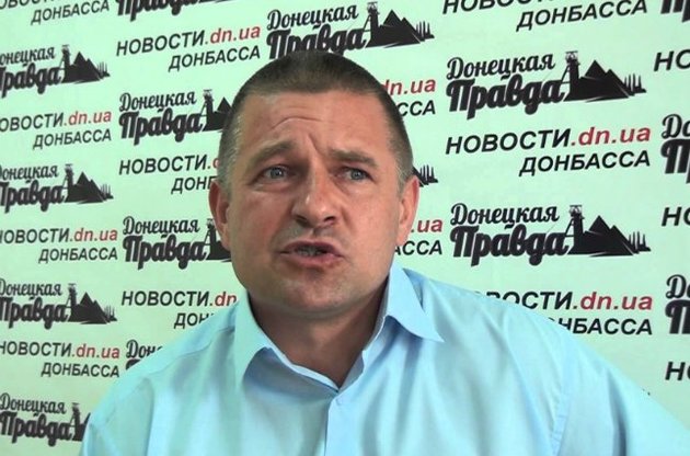 Головою "Батьківщини" в Донецькій області обрано засудженого до трьох років позбавлення волі Матейченка