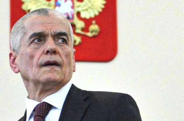 Геннадій Онищенко