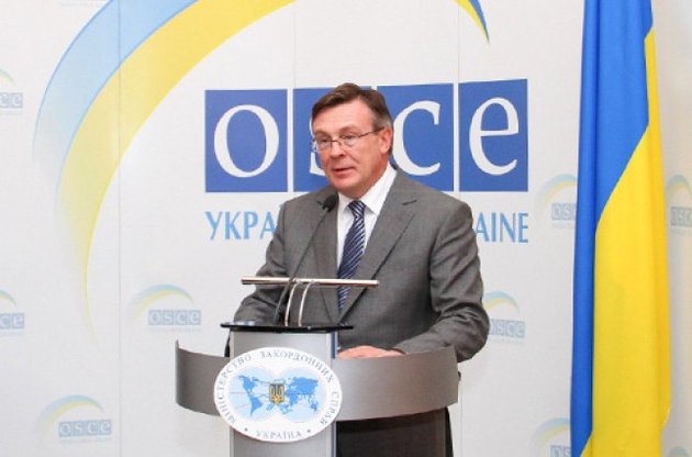 Голова українського МЗС оголосив Росію частиною європейської цивілізації