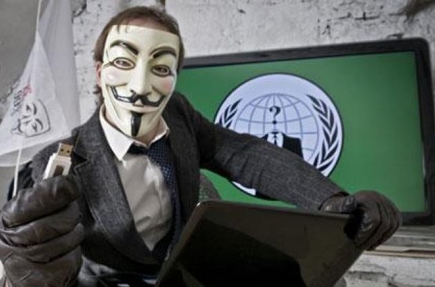 Хакеры Anonymous взломали почту МИД Украины, вся переписка попала в сеть