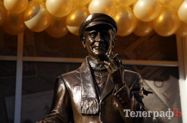 Кременчук поповнив список міст, у яких є свій Остап Бендер.