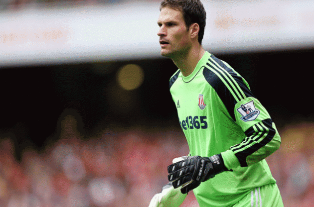 Асмир Бегович забил гол на 12-й секунде игры