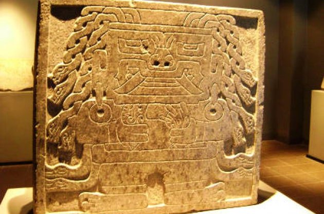 Археологи знайшли в Перу святилище, якому близько трьох тисяч років