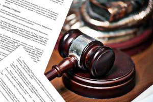 Україна та Коломойський програли в Стокгольмському суді 145 млн дол.  кувейтській компанії