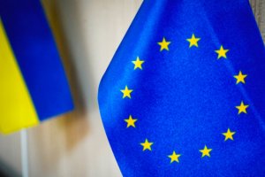 Общая внешняя политика ЕС: испытание Украиной