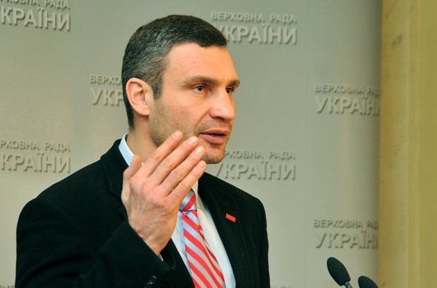 "УДАР" требует от Януковича присутствовать на внеочередном заседании ВР