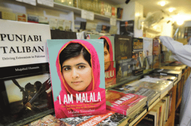Книгу юной правозащитницы Малалы Юсуфзай запретили в школах Пакистана
