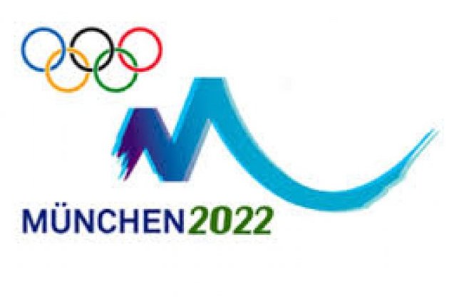 Жители Мюнхена проголосовали против подачи заявки на Олимпиаду-2022