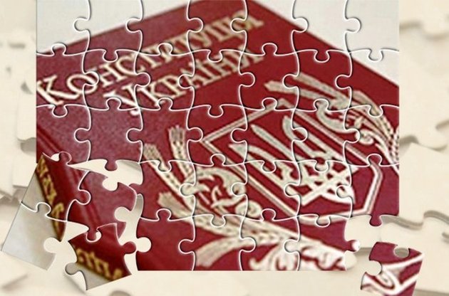 Концепцію змін до Конституції буде представлено на початку грудня
