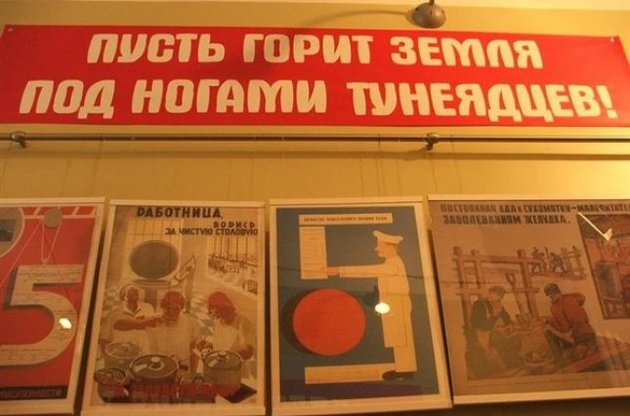 Влада Білорусі планує стягувати з непрацюючих жителів країни 280 доларів на рік