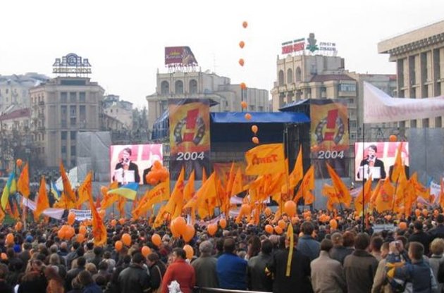 В 9-ю годовщину Майдана в Киеве устроят "историческую реконструкцию" Оранжевой революции