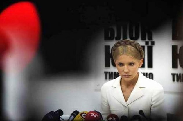 Рабочая группа провалила подготовку законопроекта о лечении Тимошенко за границей