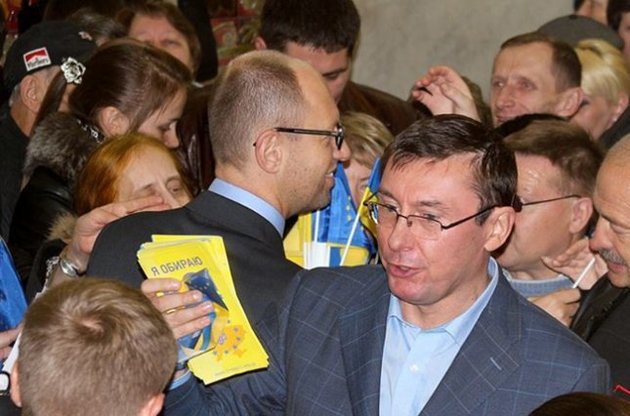 Луценко призвал оппозицию обратиться непосредственно к обществу
