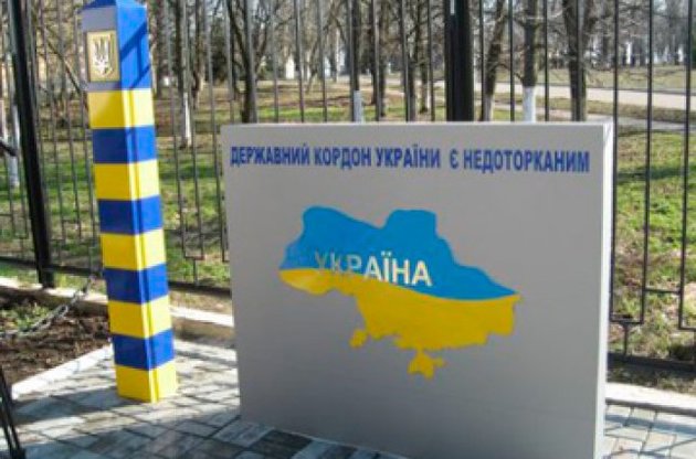 Украина начала демаркацию госграницы с Беларусью