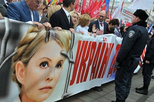 Оппозиция собирает украинцев на митинг в поддержку европейского выбора