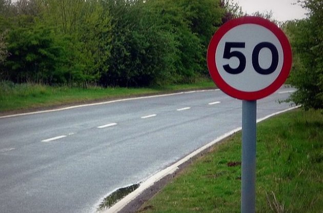 Змінювати швидкісний режим на дорогах поки ніхто не буде