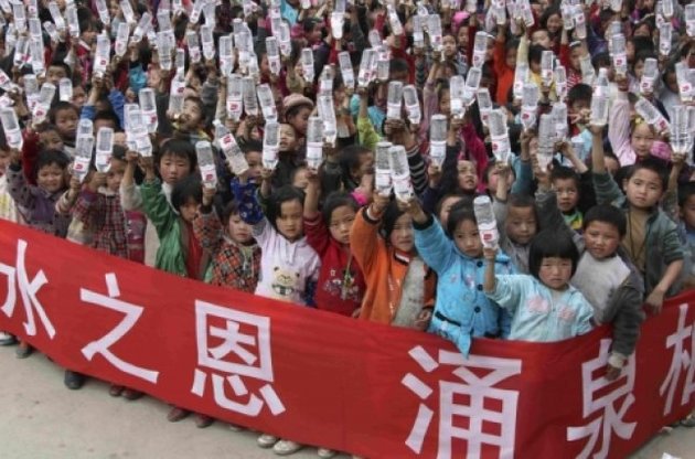 Китай вирішив пом'якшити політику "одна сім'я - одна дитина"