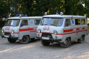 Прудка медична допомога