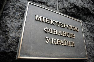 Депозиты: госальтернативы и госстимулы