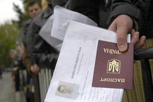Потрібен довготерміновий Шенген?