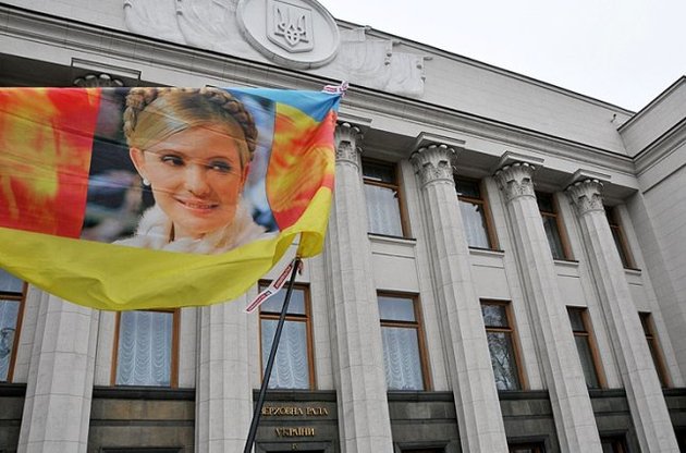 В Раде заявили, что оппозиционный законопроект о лечении Тимошенко еще требует доработки