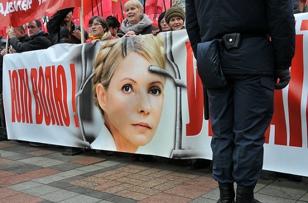 Тимошенко опровергает, что отказалась от встреч 15 ноября