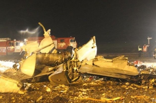 Серед загиблих в авіакатастрофі у Казані була українка