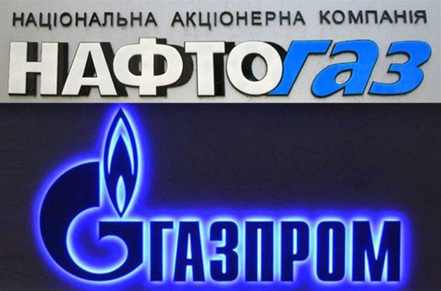 "Нафтогаз" и "Газпром" договорились об отсрочке долга