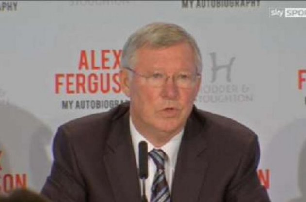 В автобиографии Фергюсона читатели нашли полсотни ошибок