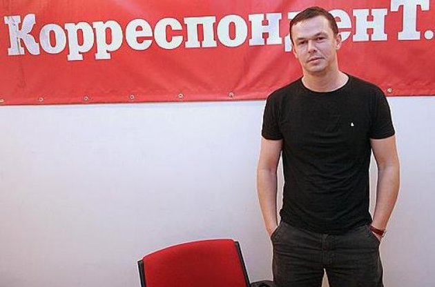У придбаному Курченком журналі "Корреспондент" змінився головний редактор