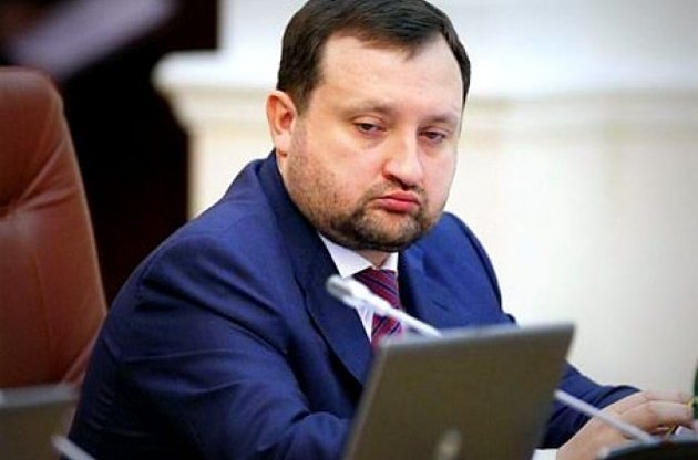 Арбузов попросил депутатов активно поработать ради евроинтеграции