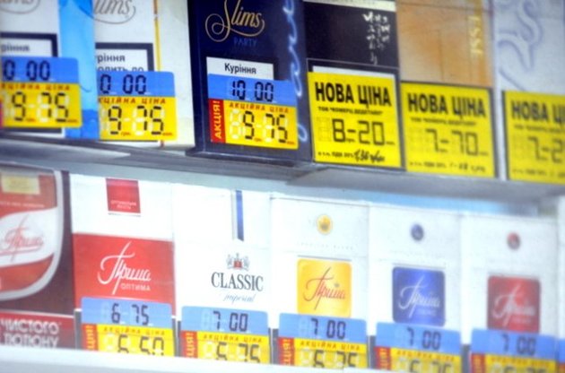 В Україні подорожчали цигарки