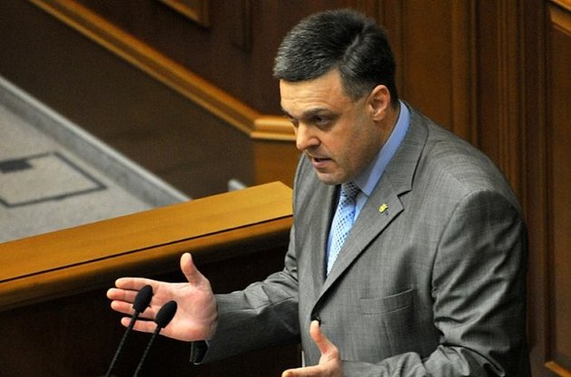 Тягнибок предложил Украине потребовать у России компенсацию за организацию Голодомора