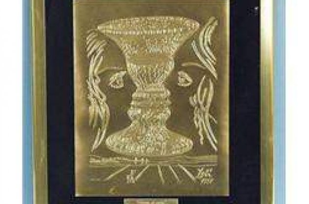 "Источник жизни" Сальвадора Дали