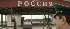 МИД объяснил, почему украинцам отказывают во въезде в Россию